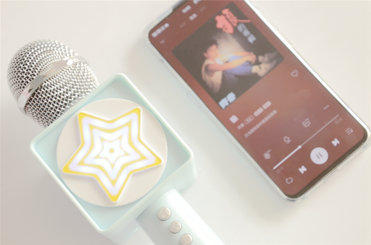 外形好看又好用的k歌麦克风,好看又好用的k歌麦克风