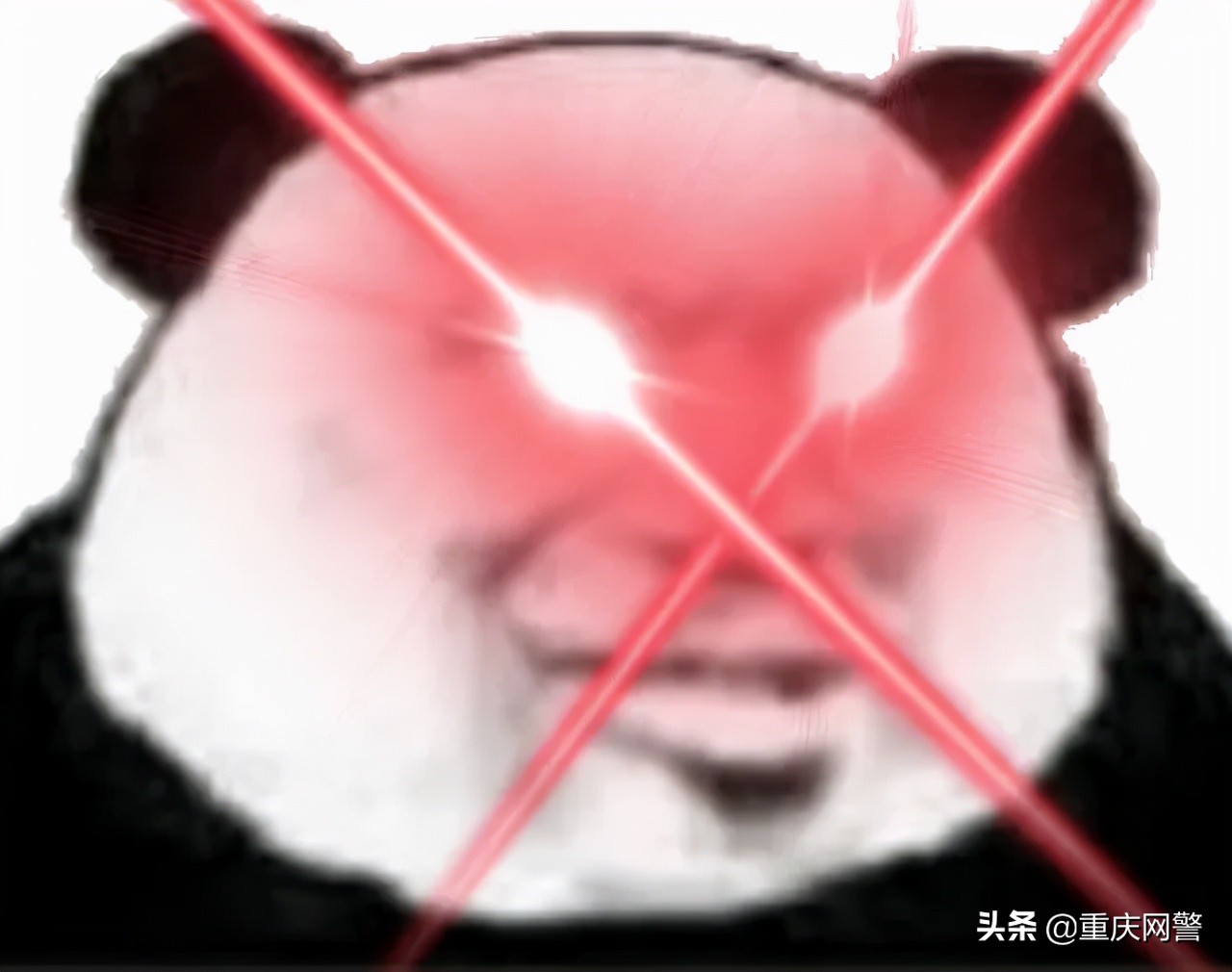 澶╅檷璁㈠崟鏄湡鏄亣,澶╅檷鐗╄祫楠楀眬