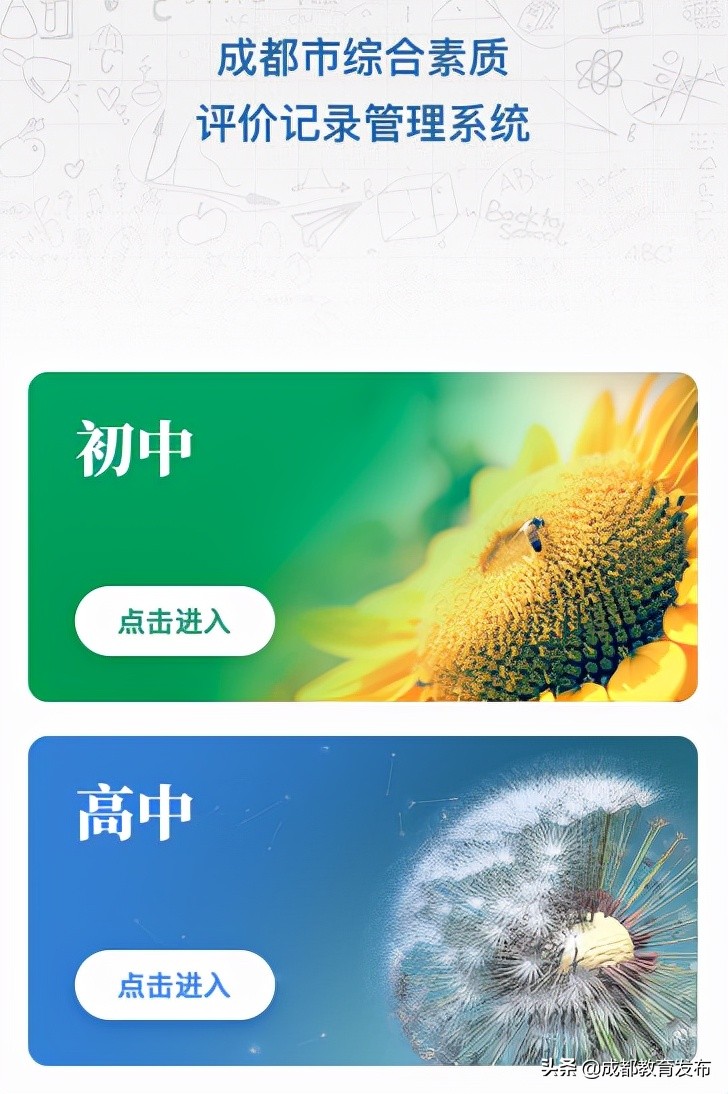 重磅新功能,暖心功能