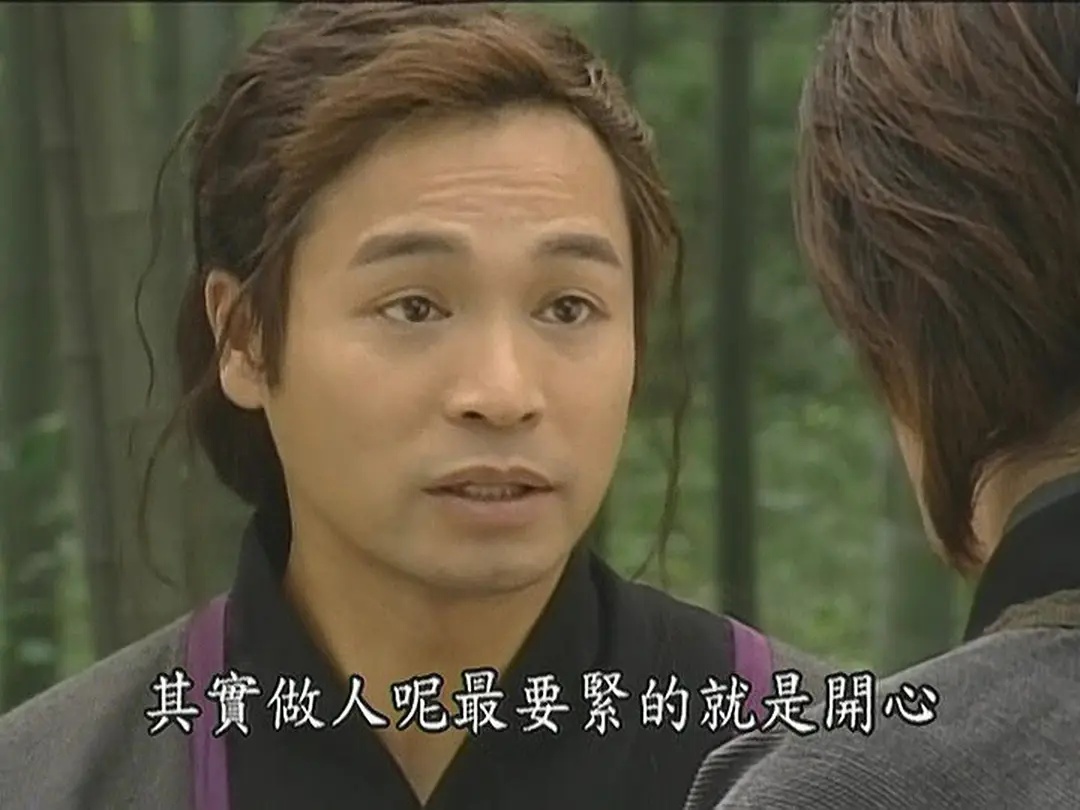 十五年过去，重温《天下第一》，发现这部剧的核心根本不是武学