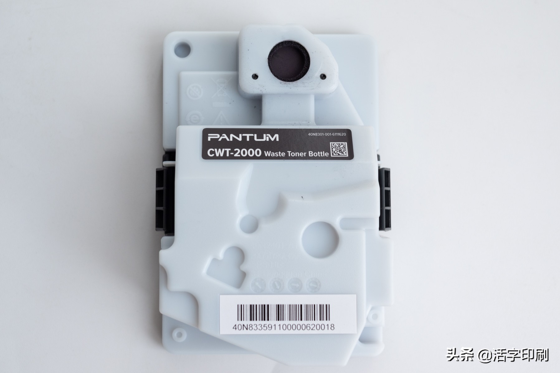 打印机未来发展,国产打印机的趋势