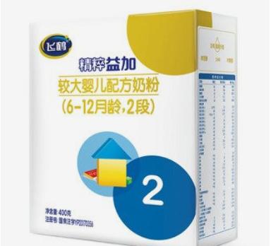 飞鹤儿童成长奶粉哪个系列最好,飞鹤各系列奶粉到底应该怎么选