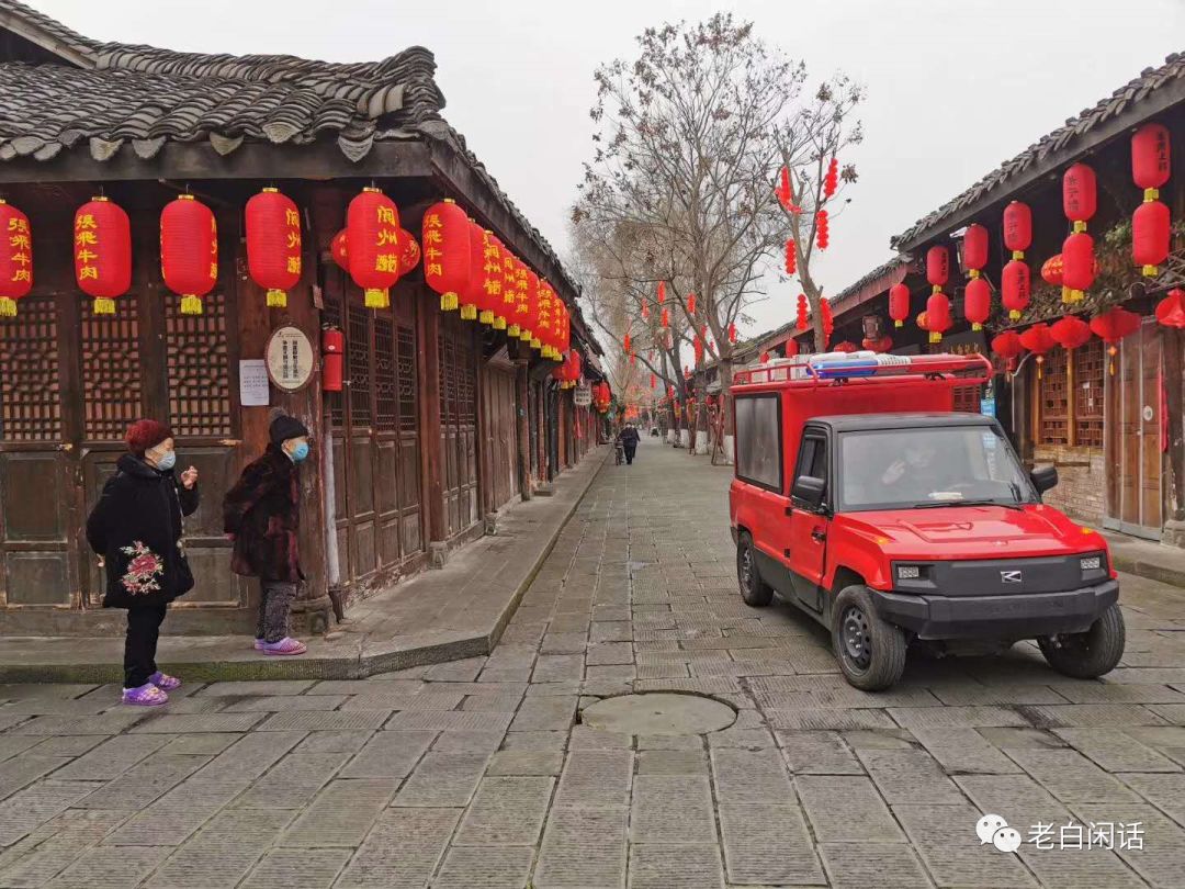 oneday生活,阆中古城2018