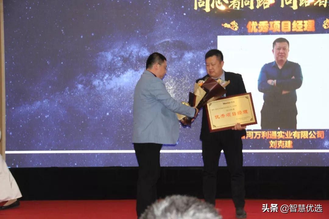 唐山荣盛3·15|解密精工品质