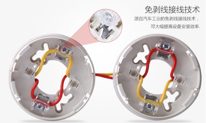 鼎信消防董事长王建华,青岛鼎信集团王建华