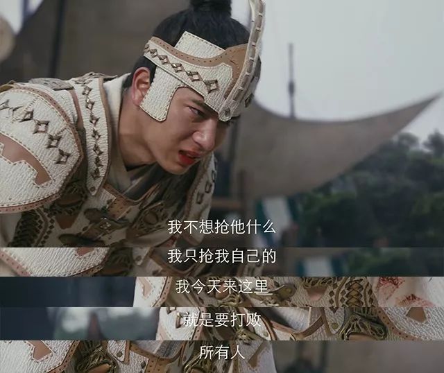 缥缈九州录实力排名,九州缥缈录电视剧评分为什么低