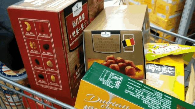 山姆新店活动码,山姆会员店宝藏单品