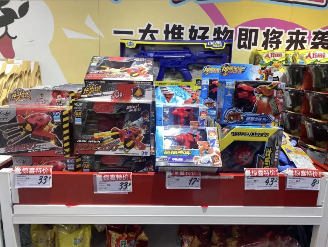 好吃又平价的零食店,零食控必看超好吃的零食推荐