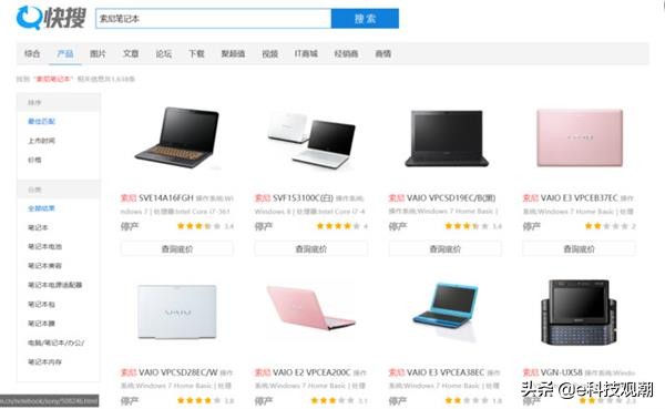 盘点王者离世玩家,盘点王者中惨遭删除的英雄