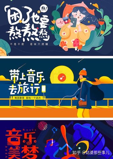 自学Photoshop怎样赚钱？