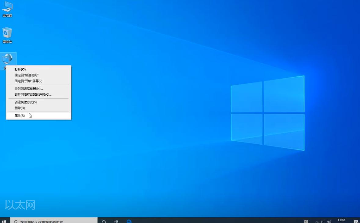 浠ュお缃戞病鏈夋湁鏁堢殑ip閰嶇疆鎬庝箞淇,鎻掍笂缃戠嚎浠ュお缃戞病鏈夋湁鏁堢殑ip閰嶇疆