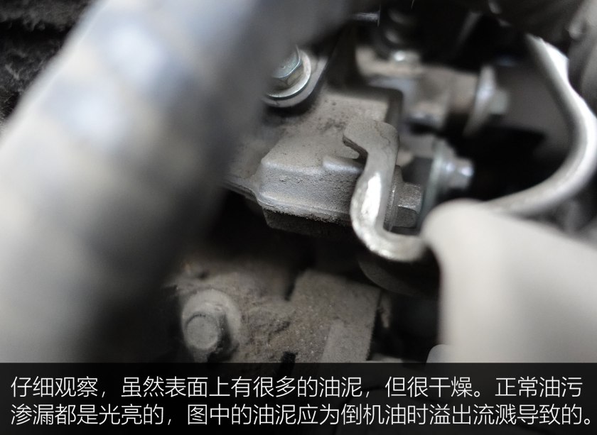 十一万买新款高配速腾划算吗,11万日产逍客