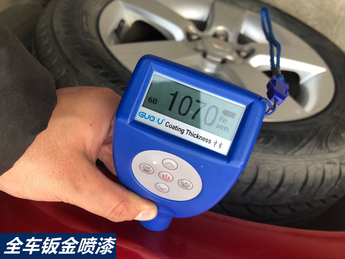 科鲁兹发动机冒烟了怎么回事,科鲁兹四缸失火冒白烟