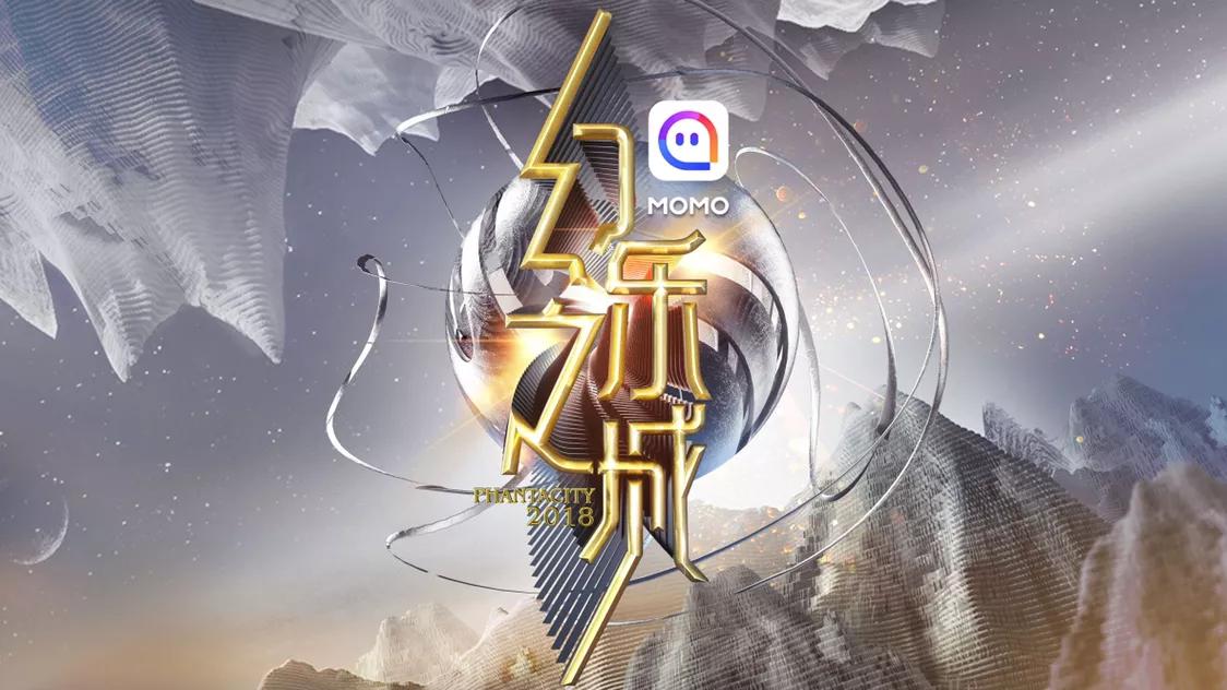 人民日报赞湖南,人民日报谈湖南卫视