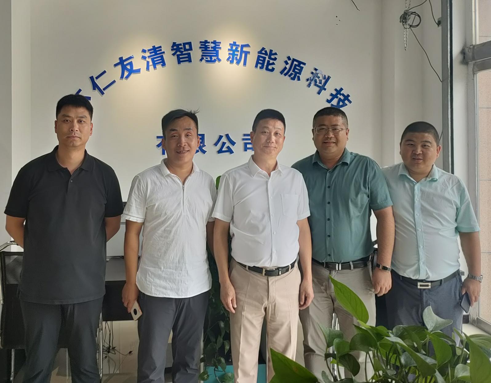 正泰仪表与怀仁友清携手，共赴智能时代