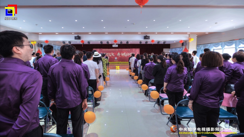 摄影助力民族医药企业的发展云河药业63周年盛典纪实•红河站