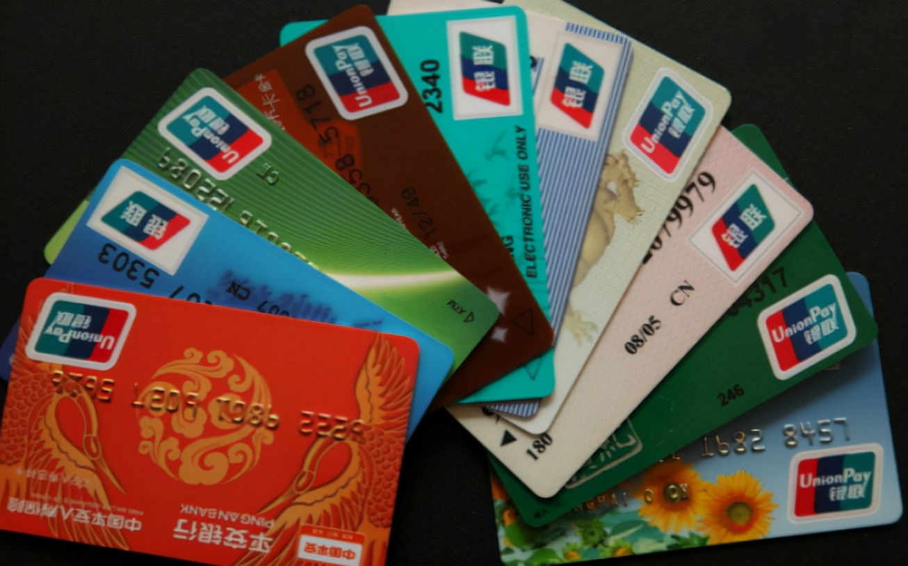 信用卡哪些提示信息得注意,一般银行信用卡都会有信息提示吗