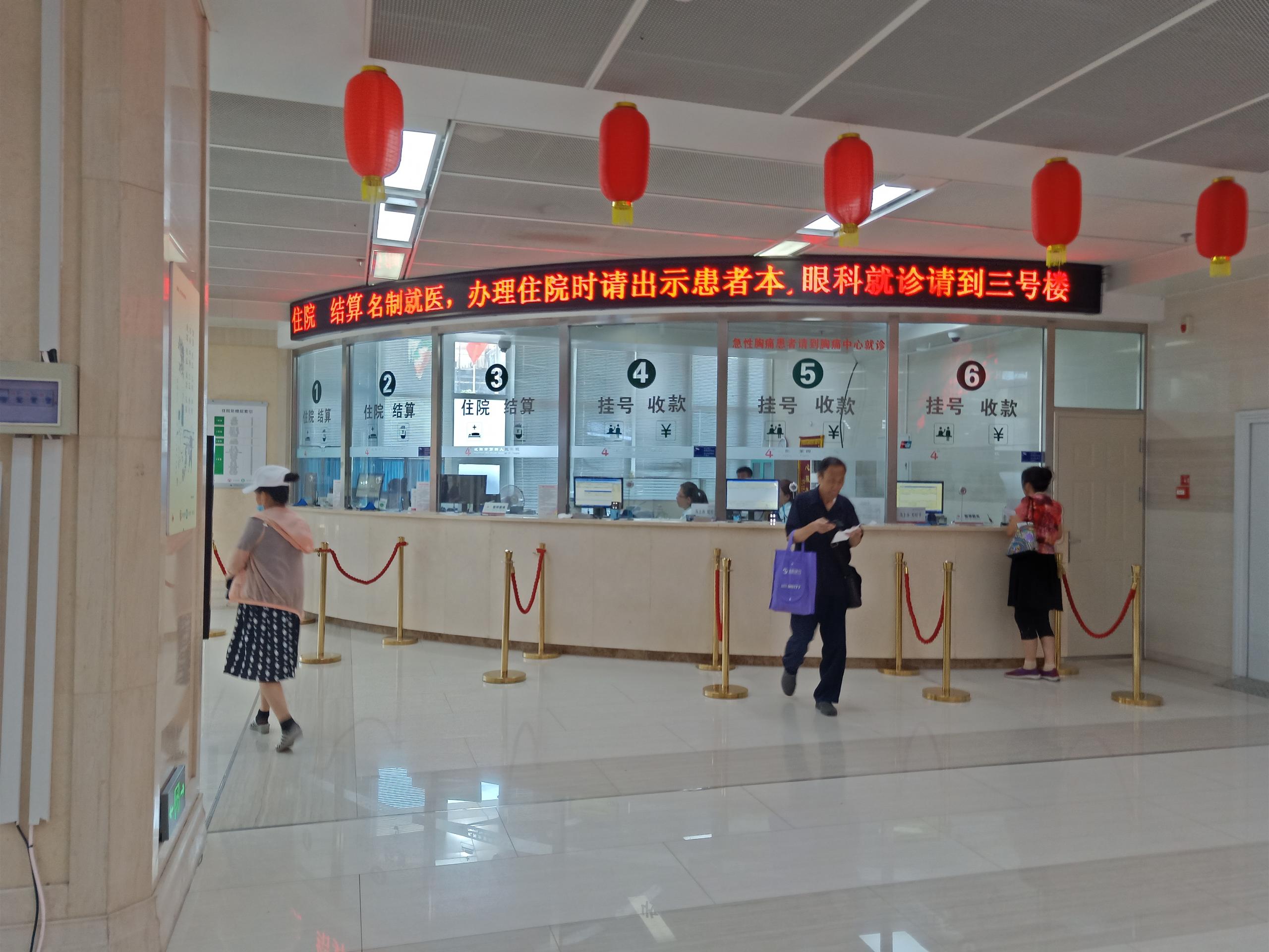 产检打怪升级,孕期打怪升级系列