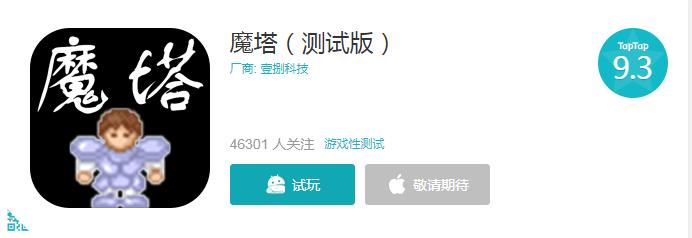 90年代的经典恐怖解谜游戏,七八年前经典解密游戏