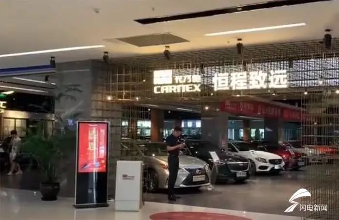 青岛女子26万买二手宝马,青岛一女士花75万买宝马5系