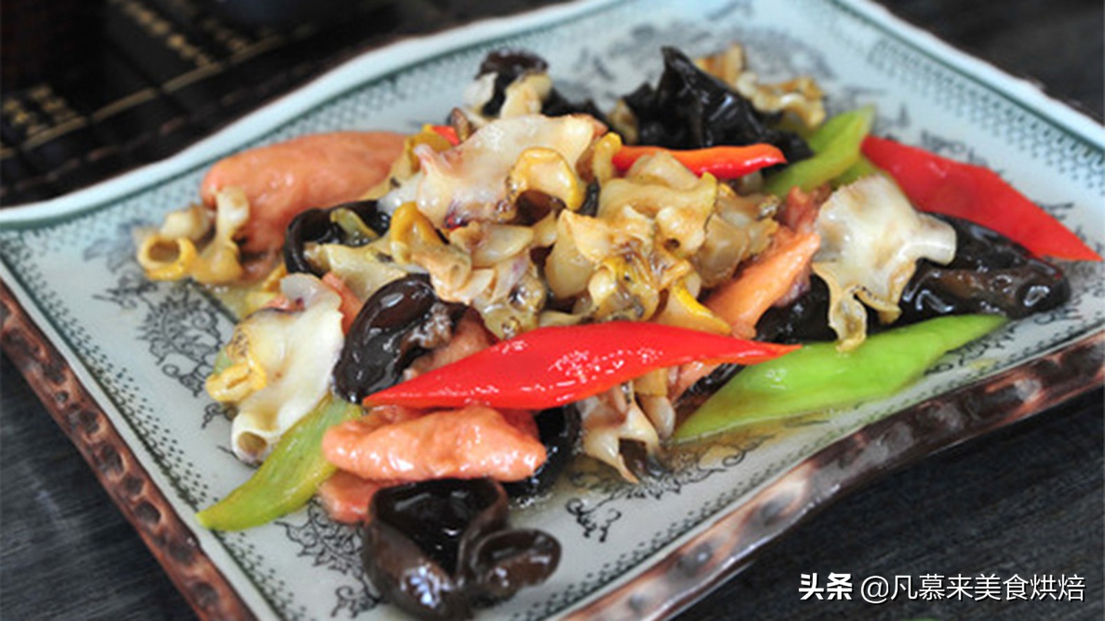 大海螺的正确吃法,最大的大海螺的正确吃法