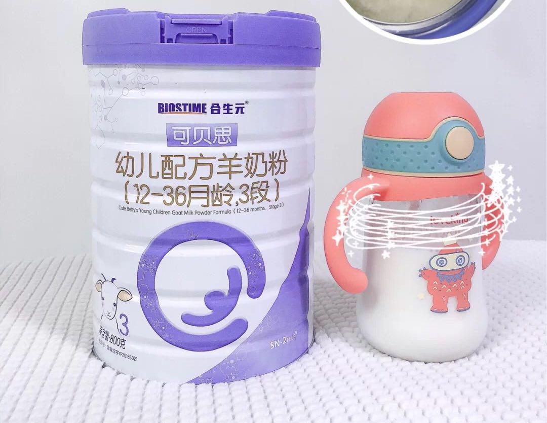 宝宝奶粉吸收不好太瘦怎么调理,奶粉宝宝消化不好怎么喂