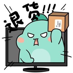 京东与拼多多退换货机制哪个好,网购退货哪家便宜