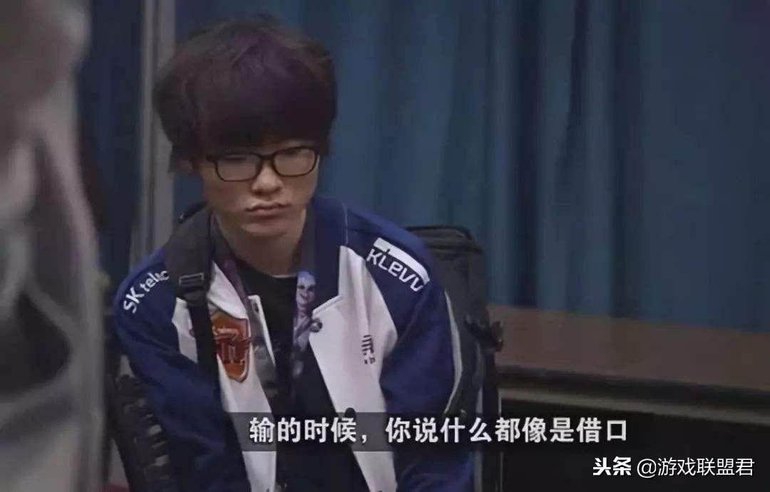 sktfaker鎵嬪姙,sktwolf鍜宖aker