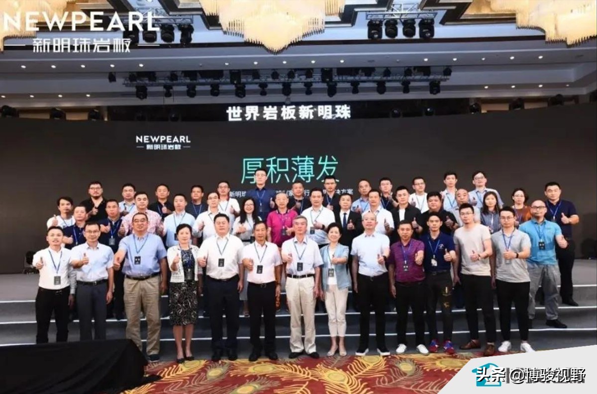 中国定制家居行业环保现状,2019中国定制家居产业链趋势峰会