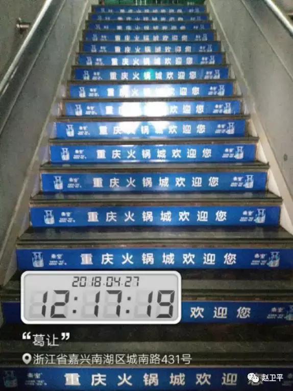 赵卫平管理的核心是什么,赵卫平经营者思维