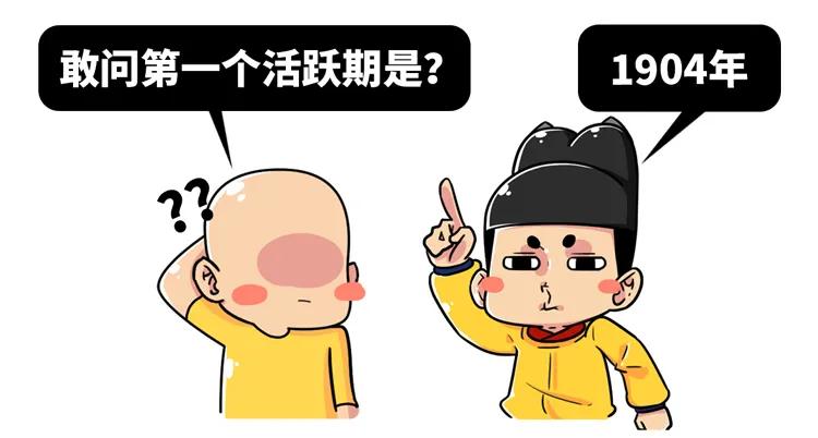 关公大战外星人好看吗,关公大战外星人是科幻片吗