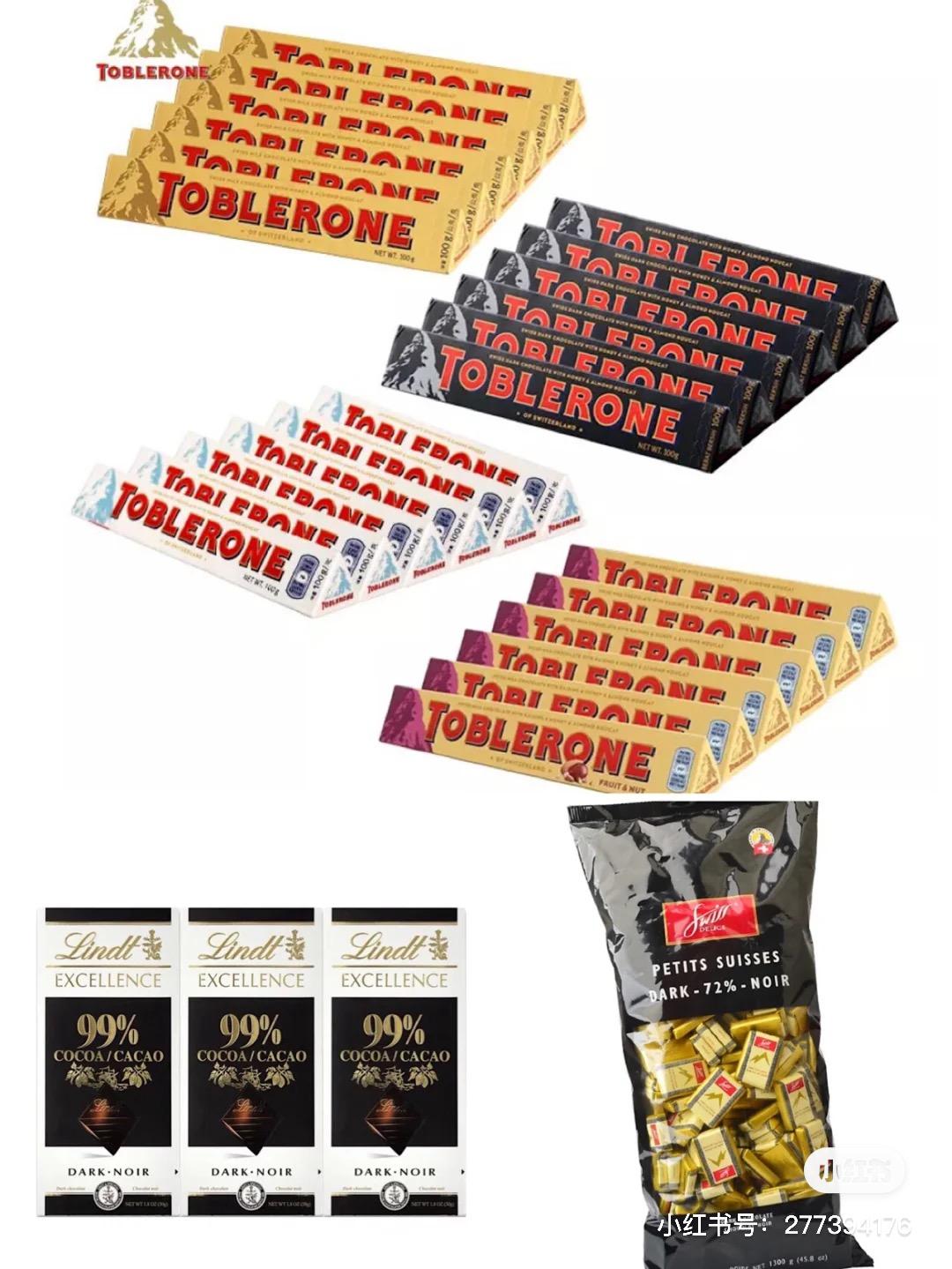 瑞士旅游必买清单，购物退税指南，建议收藏