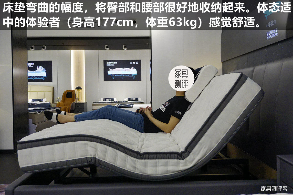 芝华仕电动智能床好用吗,芝华仕头等舱床和床垫质量怎么样