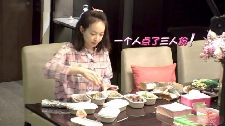 从全网群嘲到一夜翻红,宋茜的口碑逆袭并非偶然