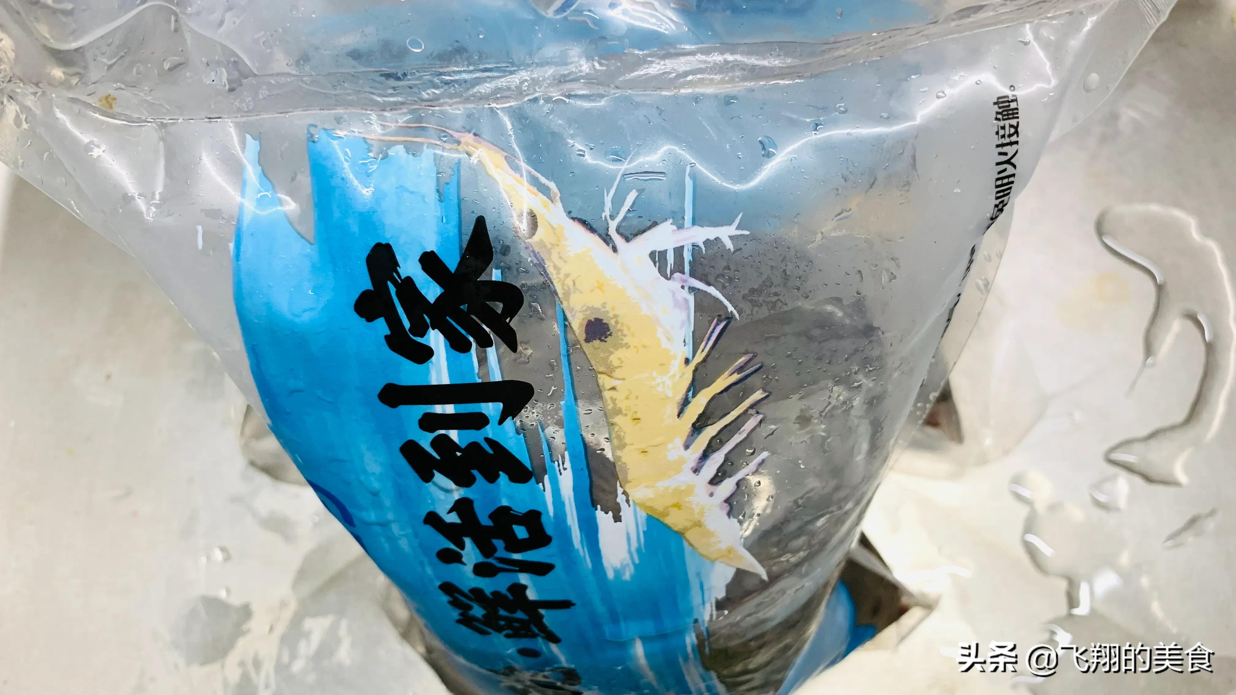 椒盐烤虾酱汁,葱烤虾酱汁