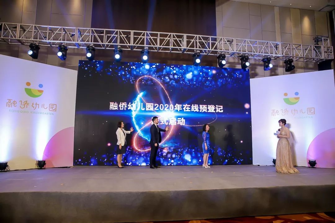 融侨幼儿园襄阳,融侨幼儿园江宁