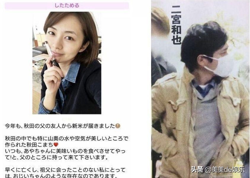 顶流恋情被曝,顶流情侣官宣结婚