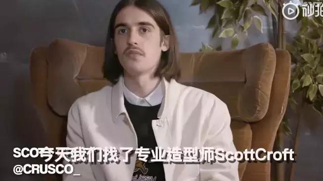 我们花了400块，把土鳖小伙子送上了伦敦时装周？？？