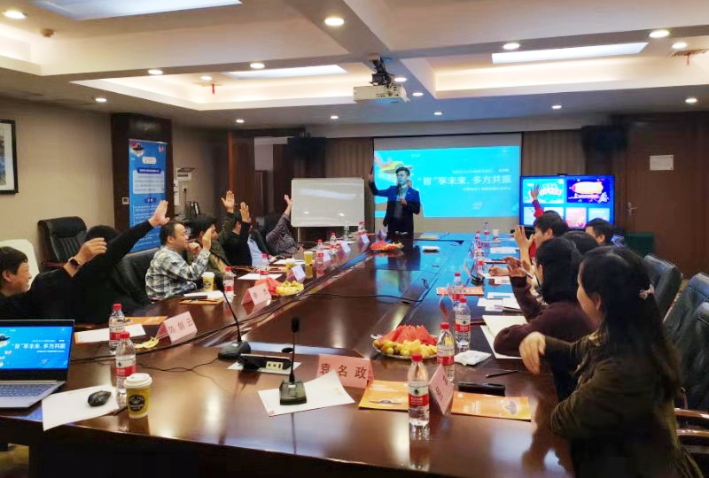 鎭掍俊涓滄柟鎴樼暐鍚堜綔,鎭掍俊涓滄柟鏁欒偛淇℃伅