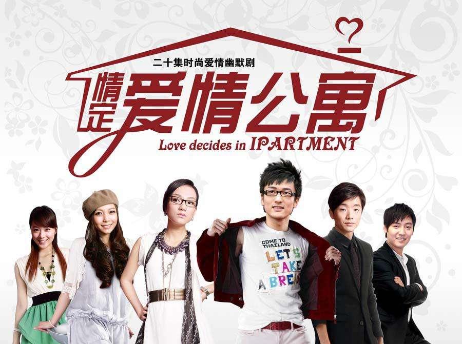 王传君演的关谷神奇评价怎么样,关谷神奇真的是王传君吗