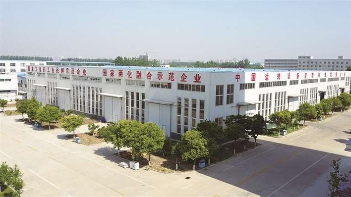 中煤集团互联网信息服务被评为山东省优质品牌服务