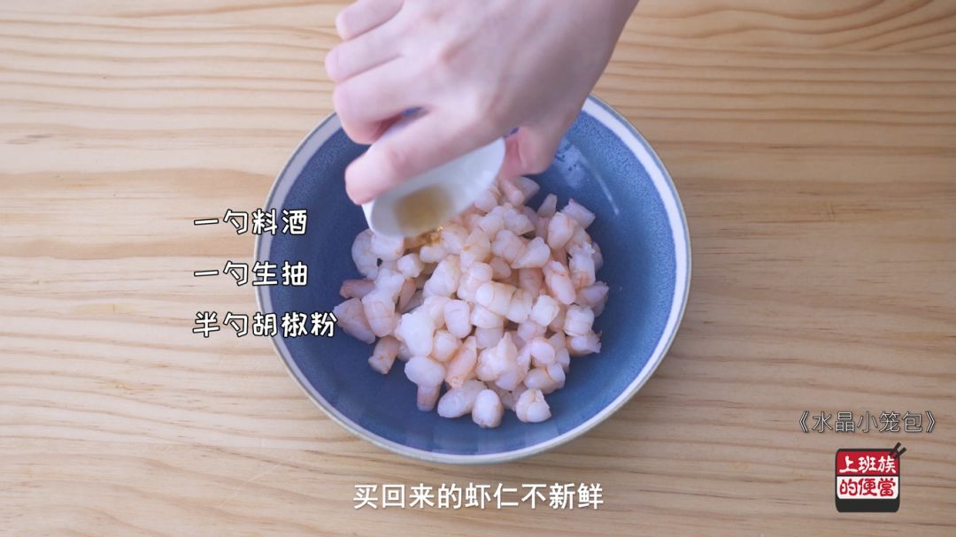 包子如何捏褶,包子捏皱方法