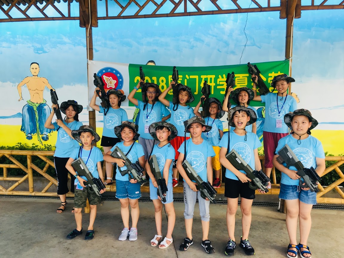 厦门研学游学旅行团,厦门高中生研学夏令营