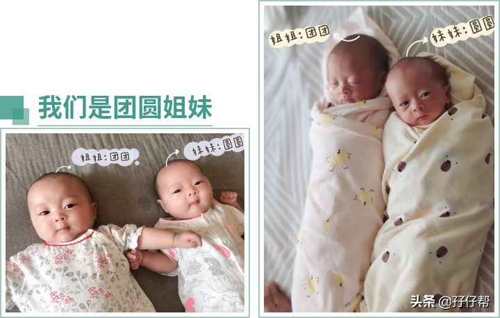 儿童节专辑,儿童节的专辑