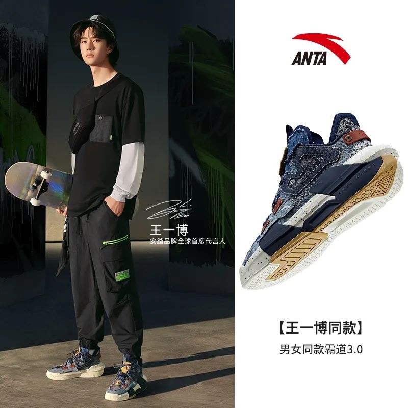 2021520送男朋友什么礼物?男朋友最喜欢的礼物清单快来get