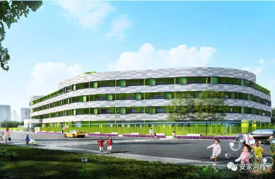 河西新城小区划片,新城四小