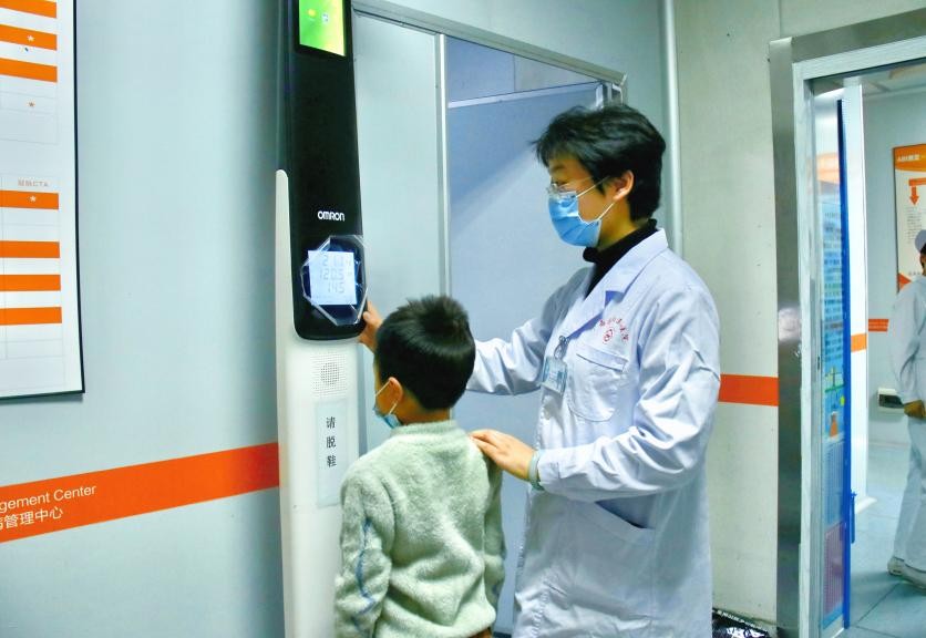 孩子身材瘦小怎么办,遗传性身材矮小干预