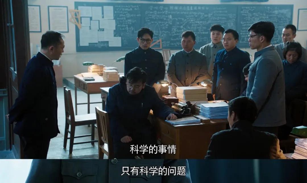 30年来国剧翘楚：没有一丝伪激情、伪崇高