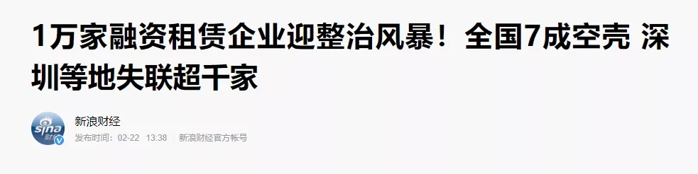 以租代购车要怎么避免陷阱,以租代购的风险