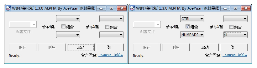 艾尔登法环鼠标侧键怎么设置,鼠标侧键用不了怎么办